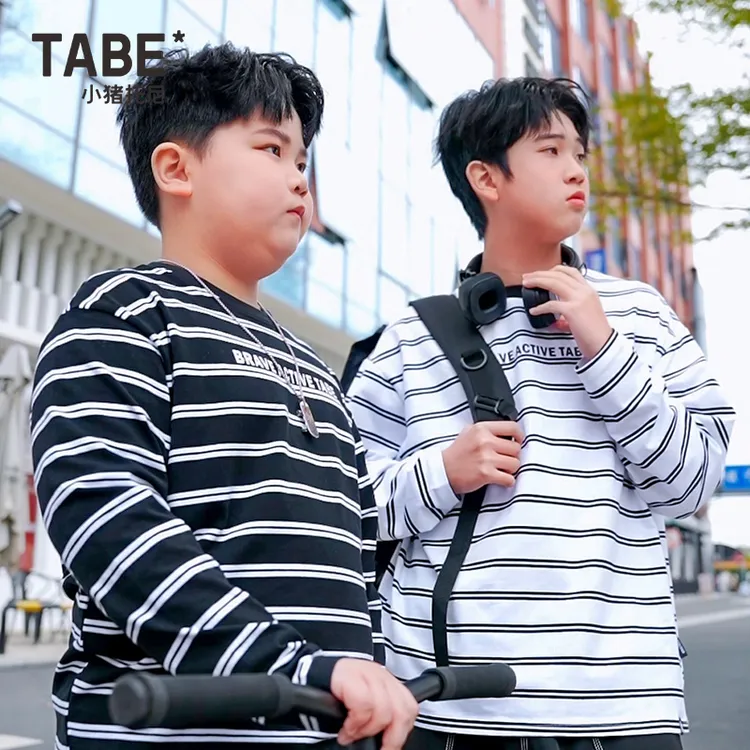 小猪托尼童装条纹长袖T恤胖男童潮男大童打底套头秋季百搭圆领