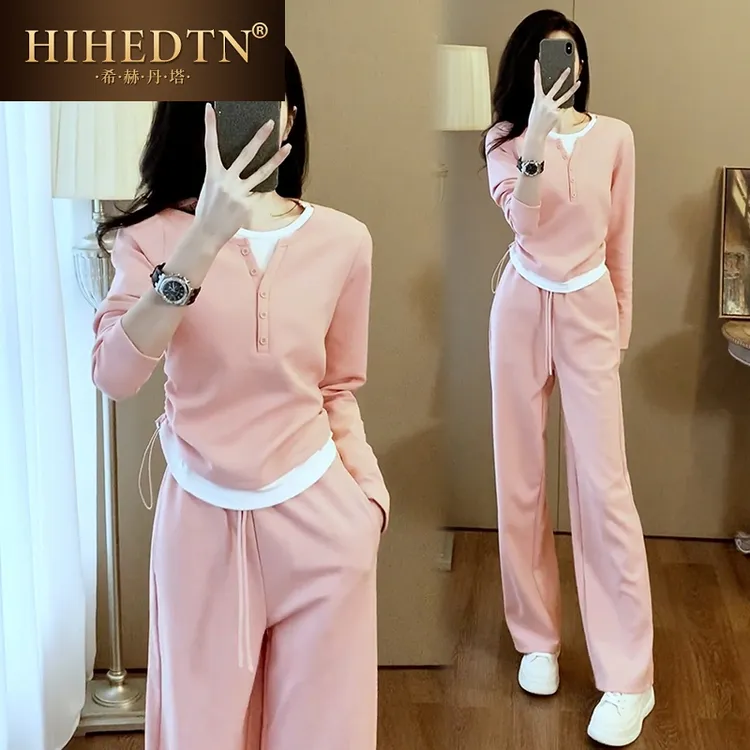 休闲运动服套装女士2025春秋洋气减龄假两件长袖卫衣阔腿裤两件套