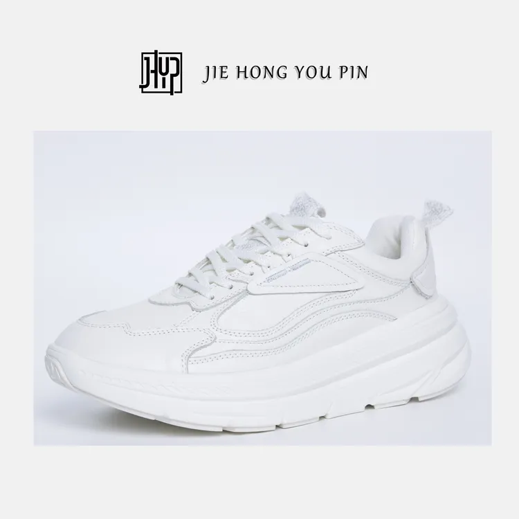 【老爹鞋】春秋新款情侣低帮真皮厚底老爹鞋时尚休闲鞋2302