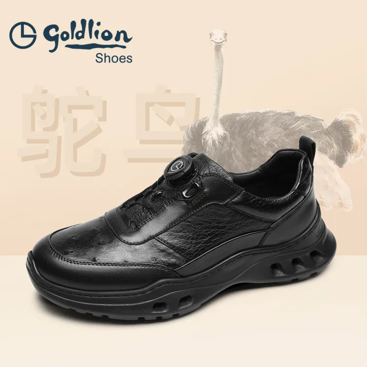 「稀有鸵鸟皮」金利来男鞋25年新款时尚休闲真皮鞋免系带559610707