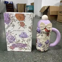 737繁华奢锦手提杯