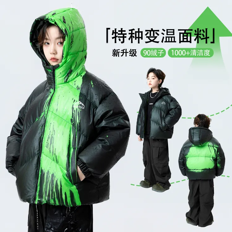 【温感变色】90白鸭绒儿童冬季潮酷温变三防面包男女羽绒服2025新潮