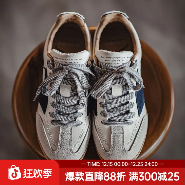 马登复古德训鞋男秋季低帮百搭平底板鞋秋季阿甘运动休闲小白鞋