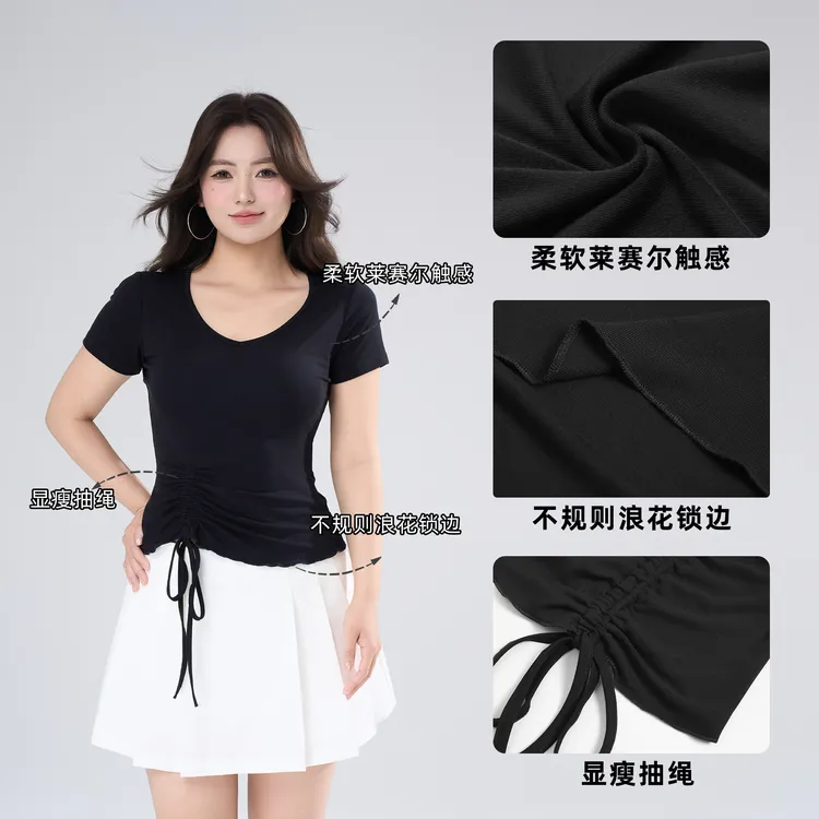 Lilpera胖梨阿姨 浪花T 夏季时尚抽褶天丝罗纹设计感显瘦T恤