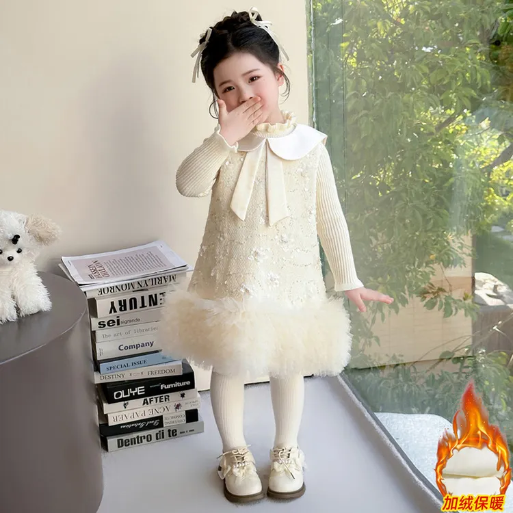 女童加绒连衣裙秋冬新款儿童洋气小香风蛋糕裙生日女孩公主蓬蓬裙