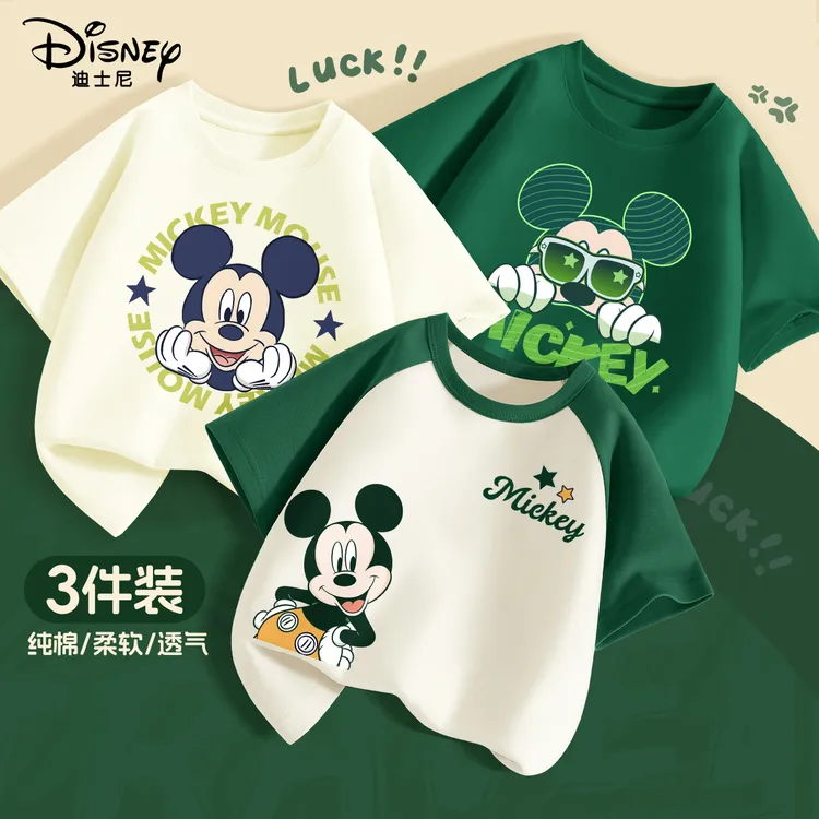 迪士尼男童短袖t恤2025新款夏季半袖酷帅男孩上衣儿童纯棉打底衫