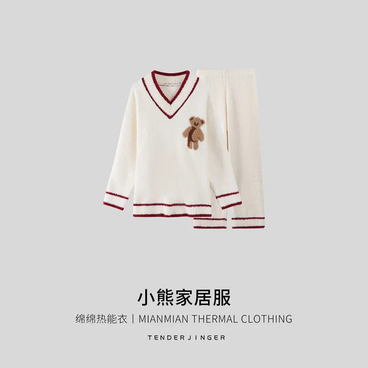 Tender Jinger保暖绵绵热能衣-V领小熊家居服T2411MYM23087