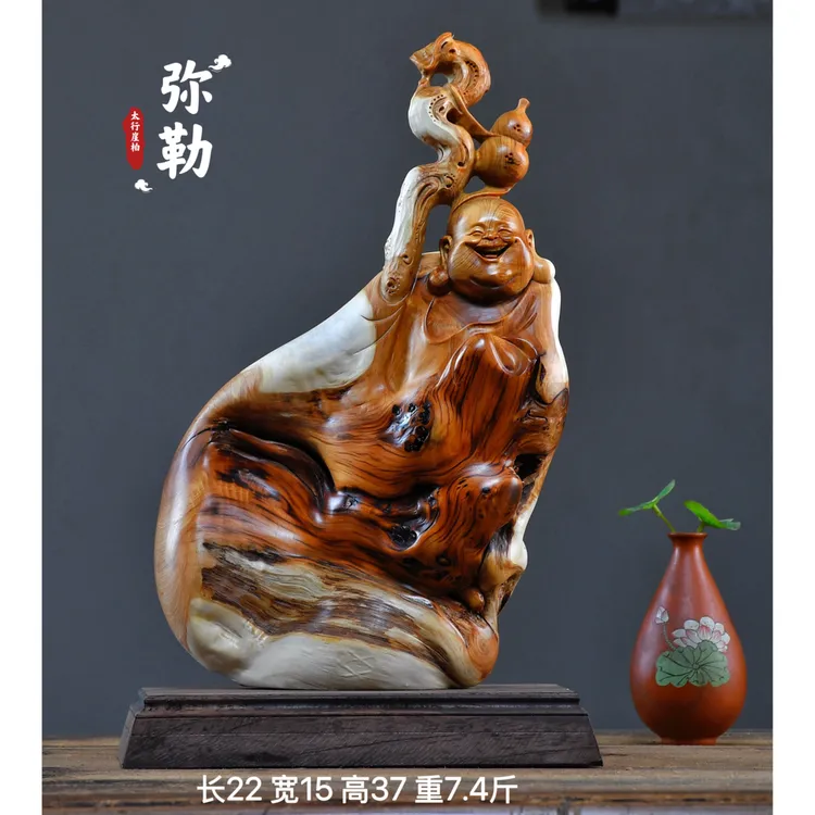 太行崖柏根雕摆件寿星弥勒佛达摩财神观音天然随型木雕雕件工艺品