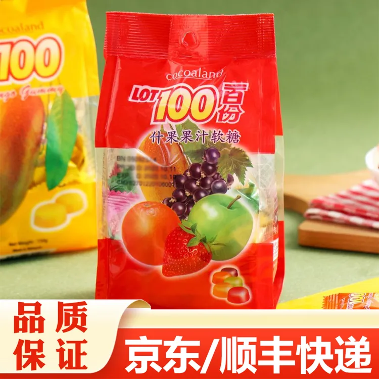 LOT100一百份什果果汁软糖84g（小袋）