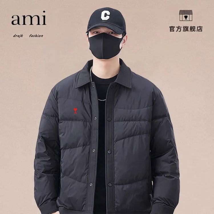 正品AMI DRAJK休闲户外羽绒棉服男秋冬翻领百搭宽松夹克保暖外套