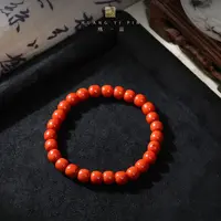 【凰一品】川料南红老型珠手串