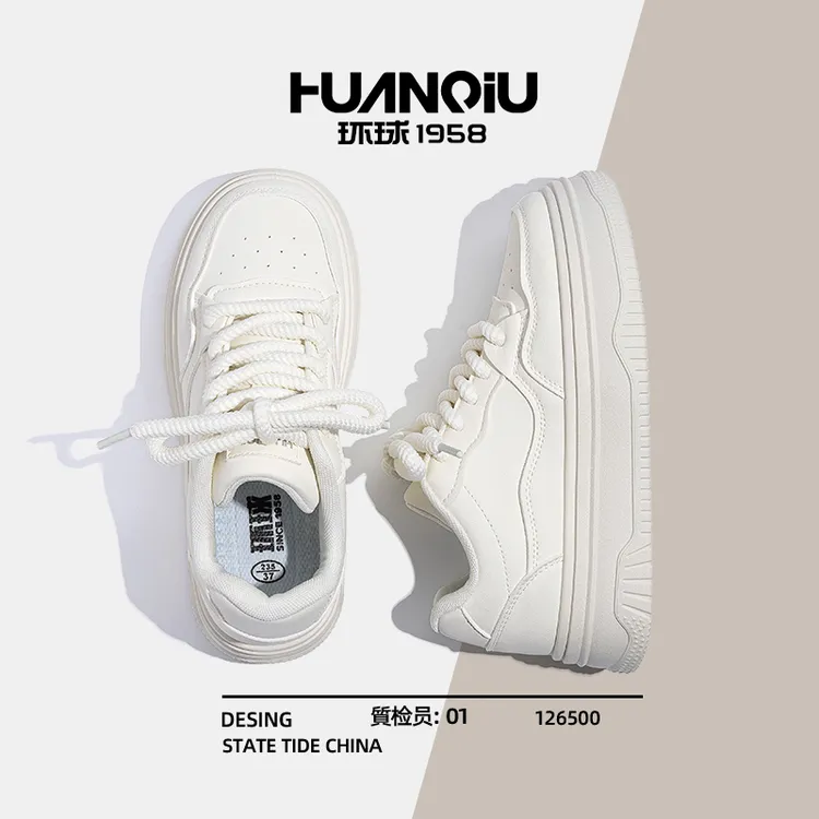 环球厚底增高小白鞋女款秋季2025新款爆款秋季板鞋女轻便软底女鞋