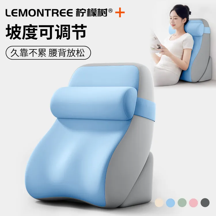 床头靠垫靠背枕床上看书大靠背垫护颈护腰孕妇床靠背沙发半躺神器