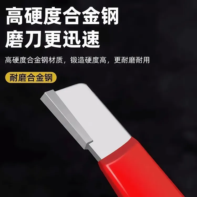磨刀器家用快速磨刀钨钢磨刀器剪刀专用磨刀器园林磨刀神器家用