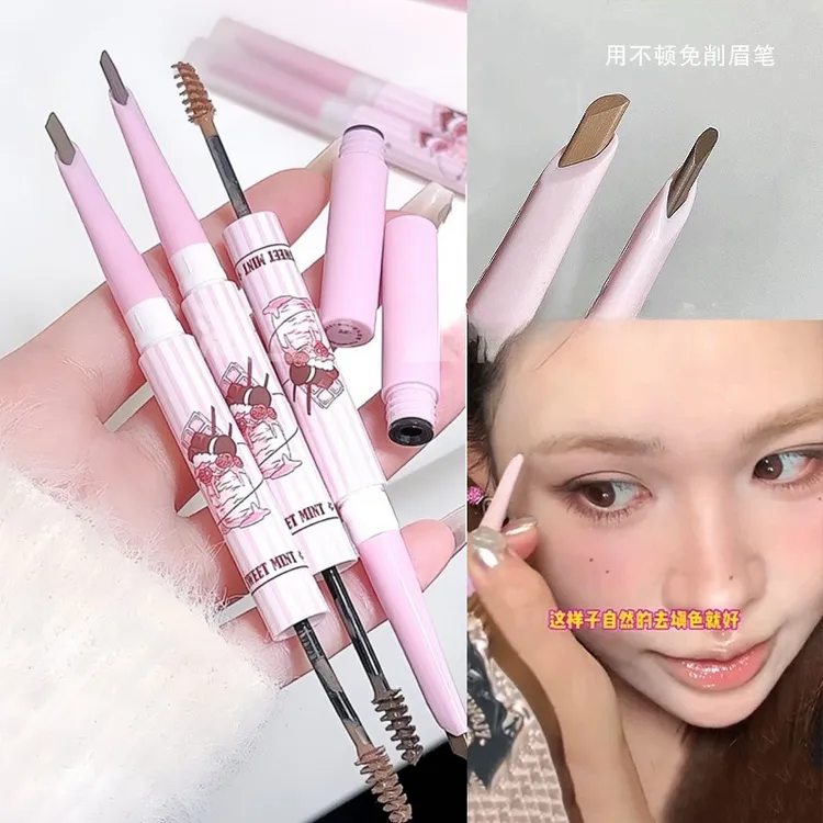  sweetmint双头眉笔染眉膏二合一学生浅色系防水防汗不掉色不晕染