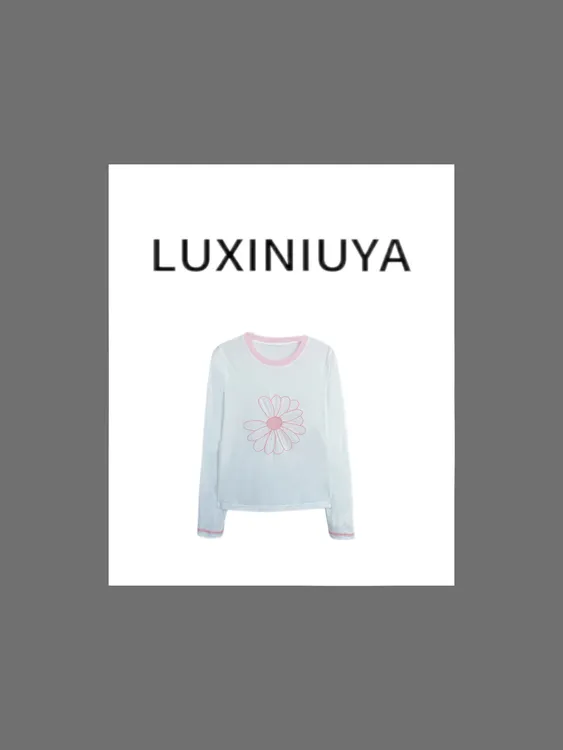 【LUXINIUYA】雏菊T 莱赛尔设计感小雏菊长袖T恤#QDS212