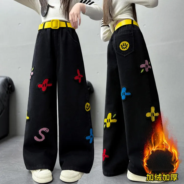 女童秋冬裤子2025新款洋气加绒加厚黑色甜酷刺绣宽松百搭阔腿裤潮