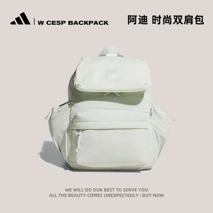 adidas阿迪达斯女子W CESP BACKPACK双肩包KF2491