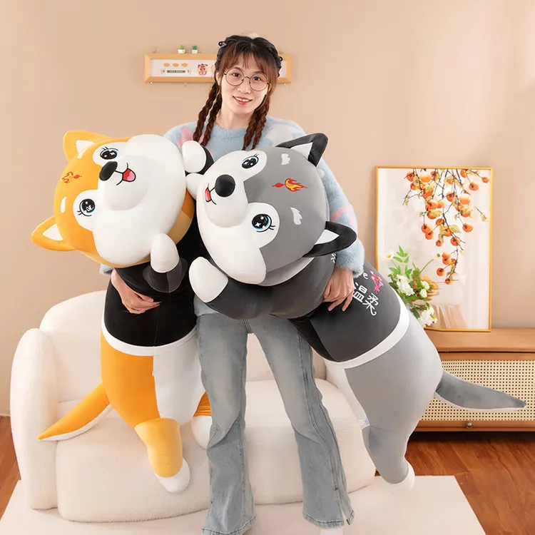 专用睡觉抱哈士奇毛绒玩具公仔床上男女生抱睡夹腿抱枕布娃娃玩偶