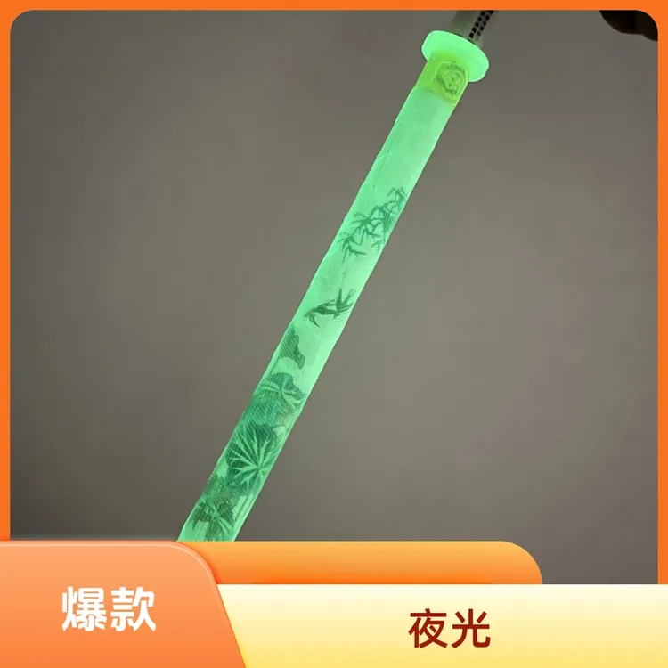 爆款高档鱼竿把套一拉得加长加厚耐磨鱼竿握把渔具用品防脱手神器