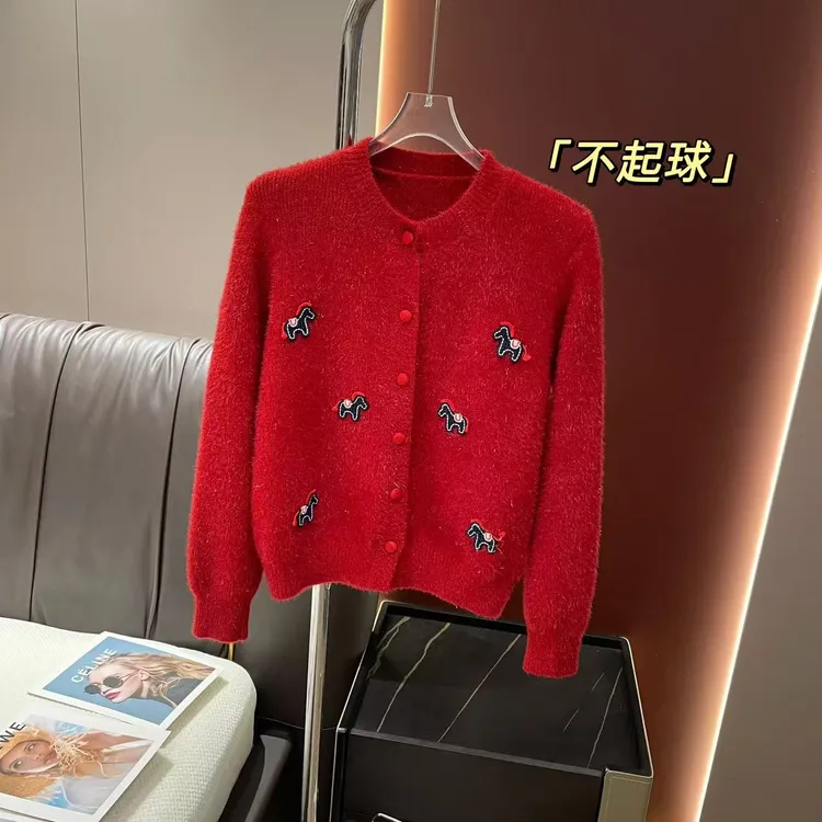 「幸运小马」 不起球红色毛衣女新年穿搭显瘦气质针织衫打底衫