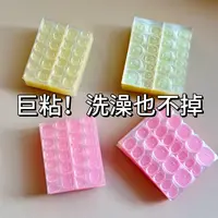 穿戴美甲果冻胶进口粉黄胶加大号超薄巨粘持久防水长甲床孕妇可用