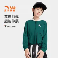 安踏儿童男大童运动上衣2025新款舒适百搭流光风男童连帽薄外套潮