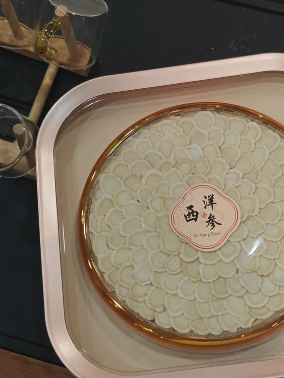 长白山西洋参切片滋补礼盒伴手礼精选