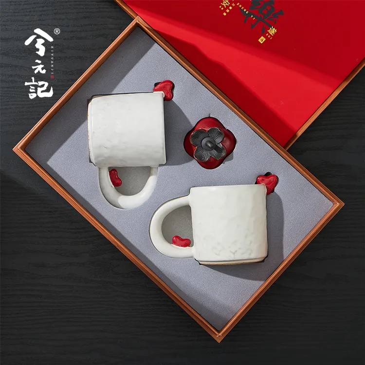 陶瓷茶杯家用喝水马克杯办公室泡茶杯情侣对杯结婚新婚生日礼物