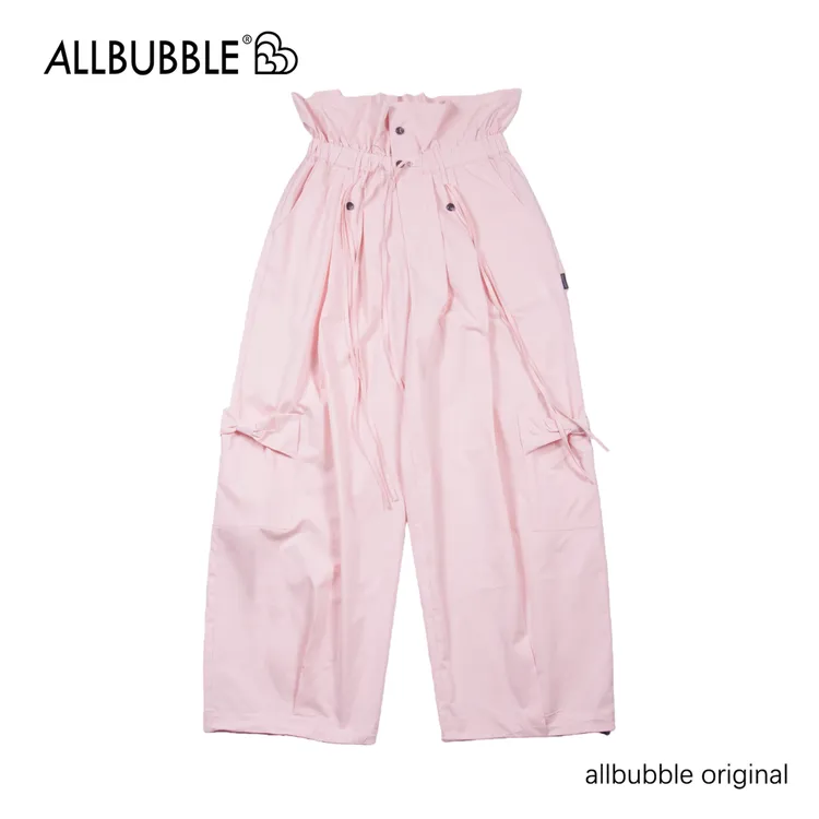 allbubble荷叶边粉色系带蝴蝶结气球裤宽松阔腿翻边垂感工装裤