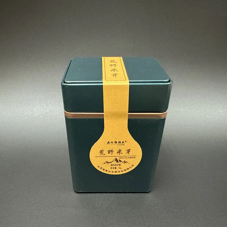秀美山水50g罐装荒野米芽白茶（2025年） 地道好喝的贡眉荒野茶 