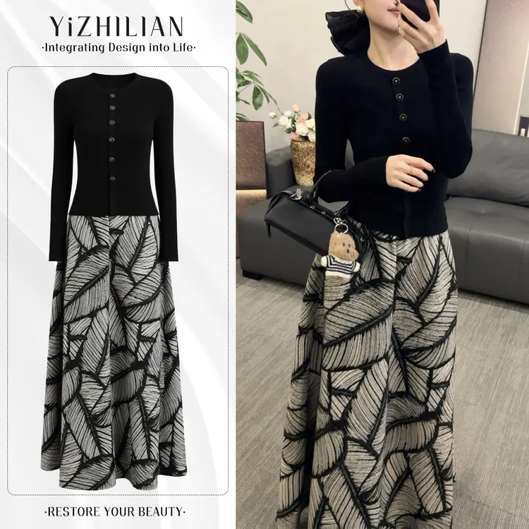 小个子高级感超好看穿搭一整套时尚套装2025秋冬新款爆款韩系女装