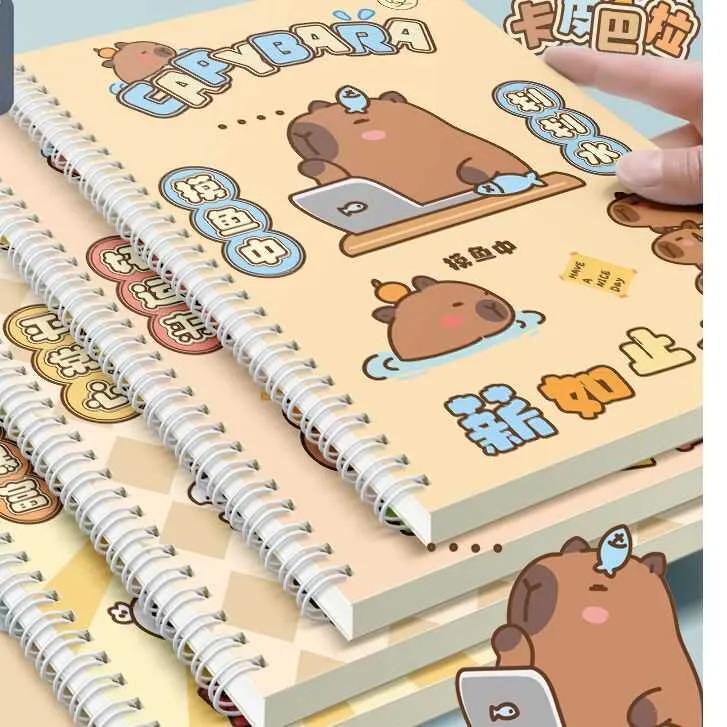 卡皮巴拉a5笔记本B5线圈本国风熊猫学生用高颜值加厚励志记事本