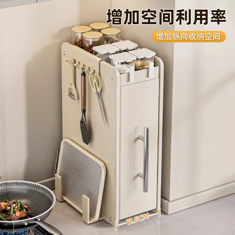 优勤调料品置物架厨房抽拉式多功能防尘收纳调味料台面窄边夹缝柜