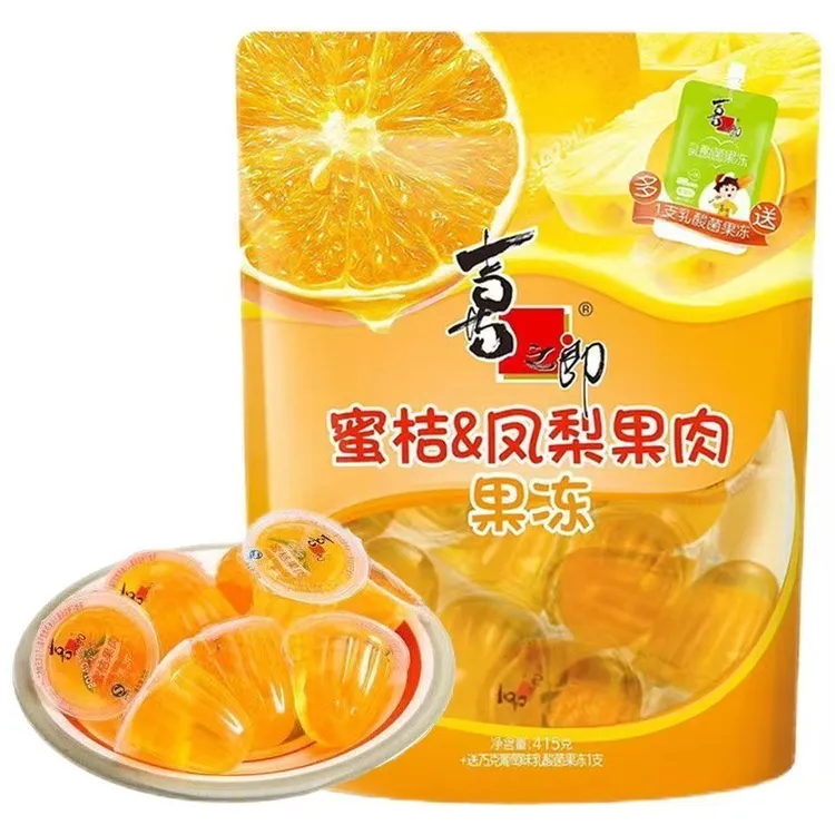 喜之郎蜜桔凤梨果肉果冻415g休闲解馋零食适合派对分享