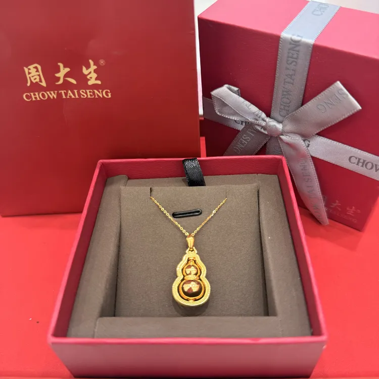 周大生经典足金亮面转动葫芦转运葫芦吊坠送编绳