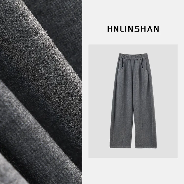 HNLINSHAN【口碑弯月裤】商场同款弯月型宽松显瘦休闲裤LS40423615