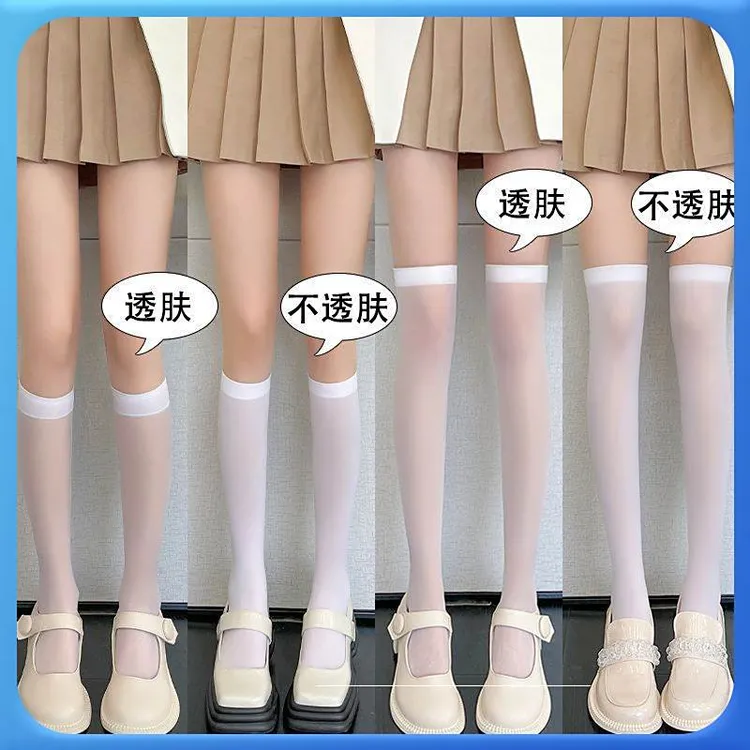 夏天薄款透明日系小腿袜白色黑色袜子女中筒jk长筒袜过膝丝袜
