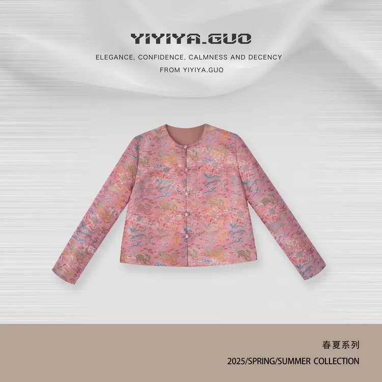 艺艺吖【非遗织金云锦·飞龙乘云】云锦杏色外套20242068