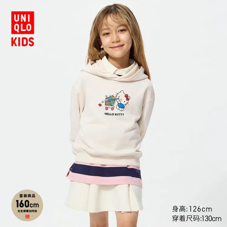 优衣库童装女童UT Sanrio连帽卫衣长袖凯蒂猫运动衫480021