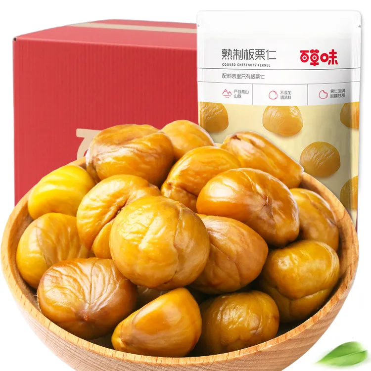百草味板栗仁80g零食特产甘栗仁 即食甜毛栗子仁 熟栗仁整箱