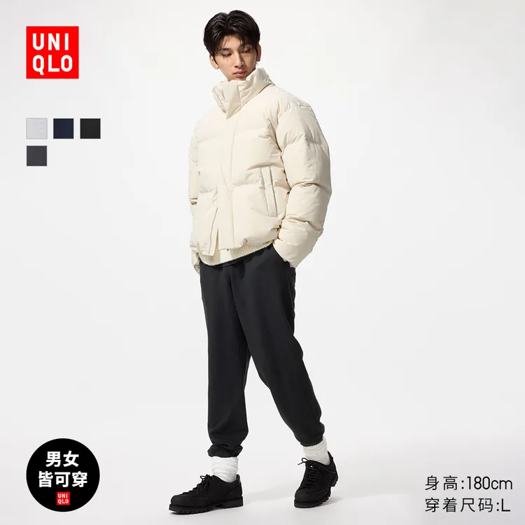 优衣库男女装情侣运动长裤舒适休闲宽松卫裤常规款479801