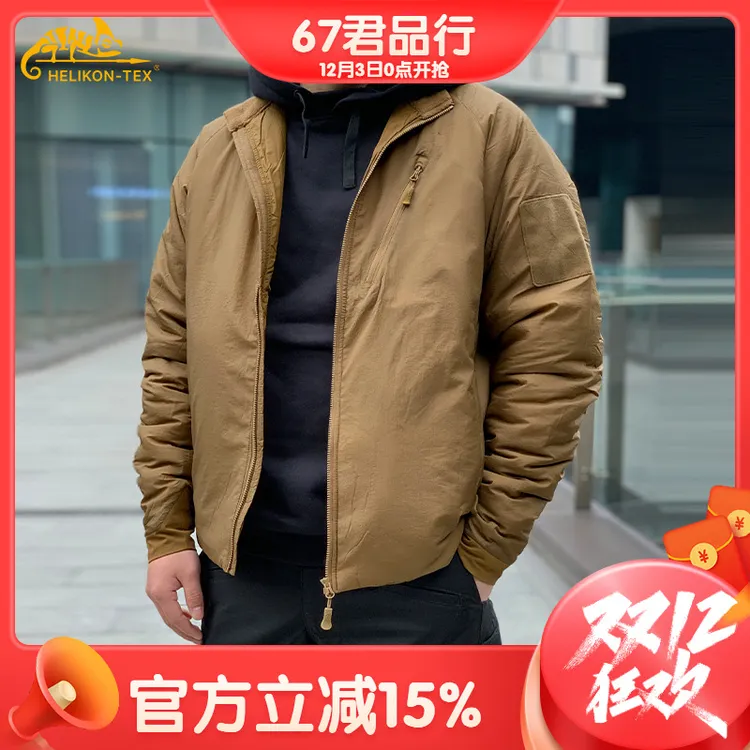 赫利肯猎狼犬夹克冬季加厚保暖防水C棉填充内胆休闲迷彩服