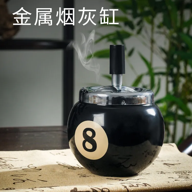 创意便携台球烟灰缸加厚抗摔防风不跑灰办公酒店桌面烟缸烟具烟缸