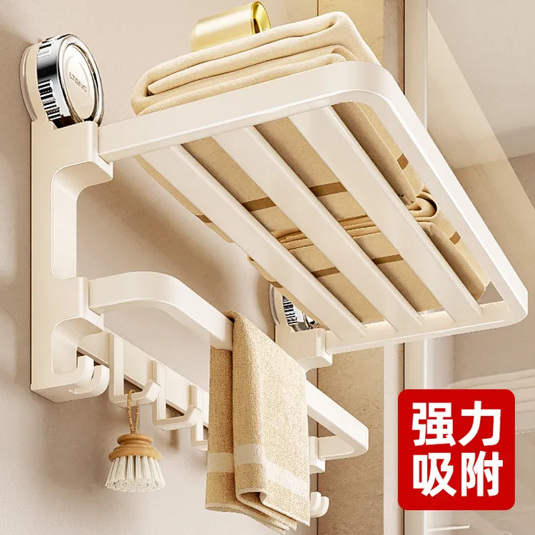 吸盘毛巾架免打孔壁挂浴巾架子卫生间浴室置物架卫生间置物架