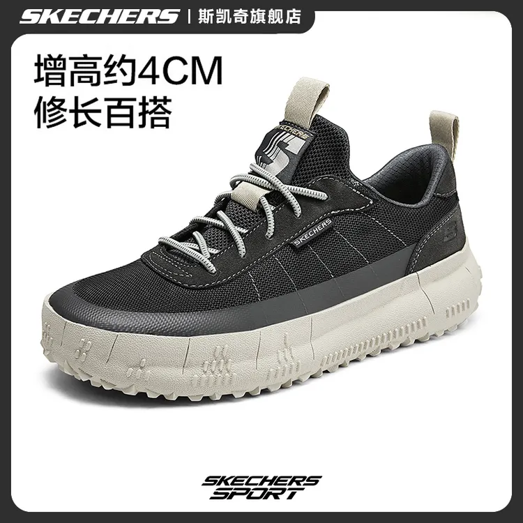 【梁朝伟代言】斯凯奇男鞋秋季厚底增高闪穿鞋运动休闲健步鞋210903