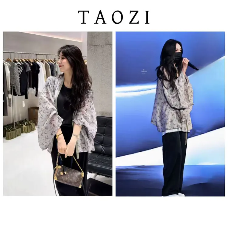 08011 新中式国风【幂式穿搭】秋季新款禅意松弛显瘦外衫