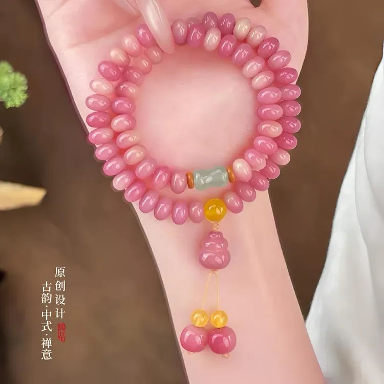 桃粉飘花双圈菩提手串中式精致少女绕指柔 菩提根手链盘玩文玩