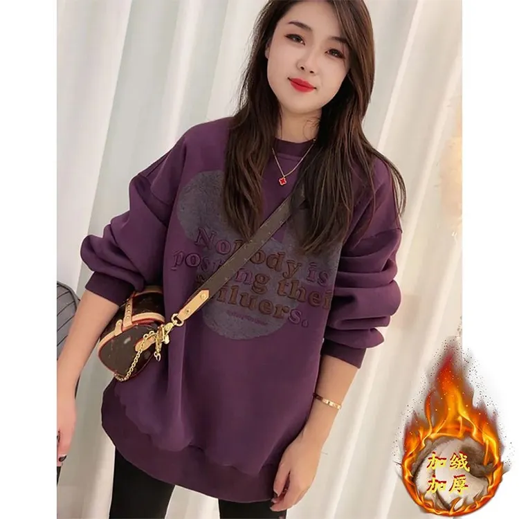 新款洋气圆领减龄时尚宽松显瘦上衣女士冬季爆款加绒加厚保暖卫衣
