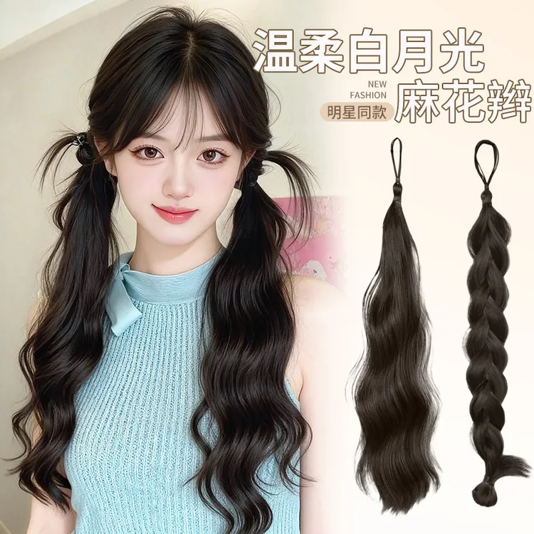 麻花辫假发辫子新中式双马尾绑带式麻花辫编发假发圈仿真发束辫子